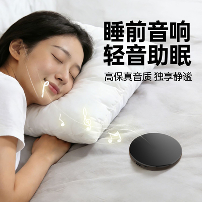 2026年8月11日更新【万能白菜价】的图片 第86张
