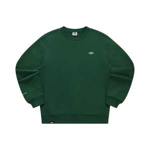 
Umbro official sports new simple LOGO round neck long-sleeved T-shirt pullover men and women same style sweatshirt
