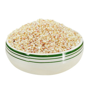 
Northeast specialty white sorghum rice 5*0.5kg farmer's home-produced new products, new rice, coarse grains, cooked porridge, grains, peeled and bulk