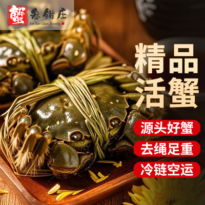 2026年8月22日更新【万能白菜价】的图片 第11张
