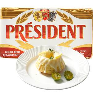 
Shangqiaochu French President animal butter 500g fermented bread biscuits for home Olan baking and frying steaks