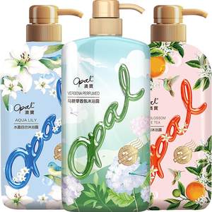 
Aubma Verbena Perfume Shower Gel Large Capacity Amino Acid Moisturizing Genuine Shower Lotion Continue to Stay Fragrance