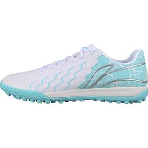 Little Plum Li Ning Football Shoes Men's Brocade Series TF Broken Nail Mg Short Nail Professional Training Competition Sneakers Youth
