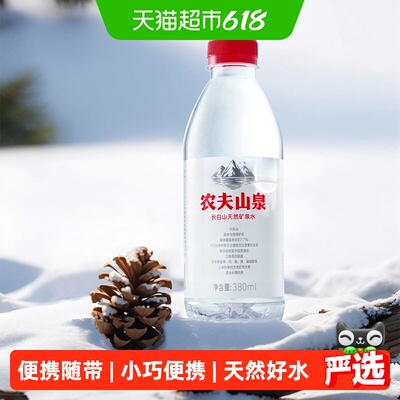 2026年6月17日更新【万能白菜价】的图片 第6张