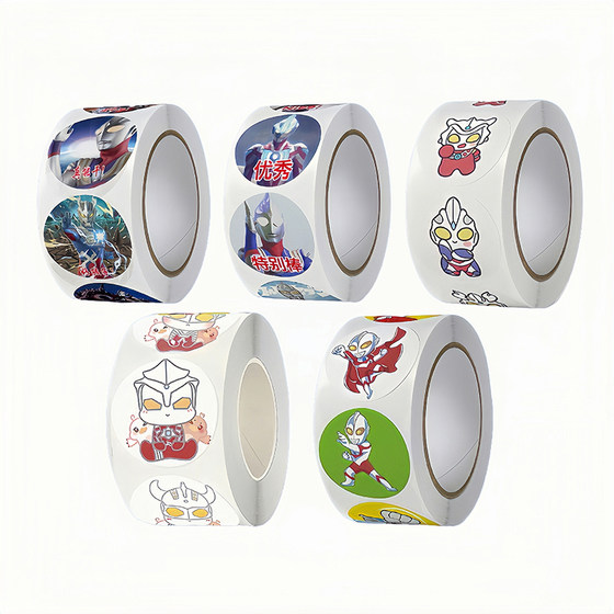 
Ultraman stickers children's reward stickers kindergarten painting book praise inspirational stickers cartoon superman monster stickers stickers