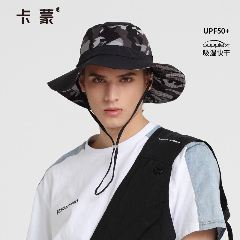 夏季帽子怎么选？先看看杨超越戴什么？
