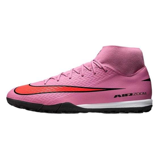 Cool football Nike assassin 16 mid-range TF broken nails human grass cushioning training high-top football shoes FQ8331-600