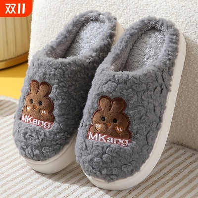 2025年11月5日更新【万能白菜价】的图片 第33张