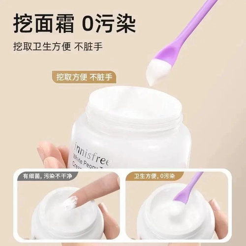 Косметический маленький скребок, лосьон-крем, силиконовый тональный крем, двусторонняя тара, ложка