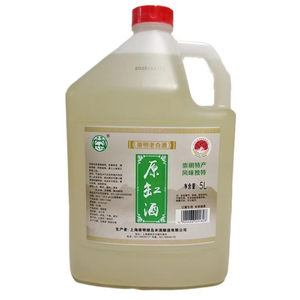 
Chongming old white wine original glutinous rice wine low-alcohol sweet rice white wine 5L10*0.5kg barrel rice white wine pure grain brewing