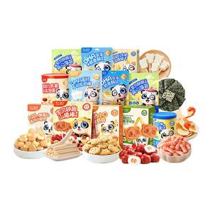 [16 pieces of gift pack] Buer Baby Children's Snacks Gift Pack Infant and Toddler Baby Cookies Snacks Combination