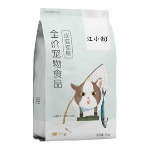 
Jiang Xiaoao Cheng Cat Food Flagship Store Authorized Authentic Brand Ranking Freeze-dried Cat Food Kittens Full-stage staple food