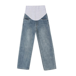 
Pregnant women's wide-leg jeans spring and summer thin outer wear spring clothes 2026 new pregnancy leggings that do not tighten the belly