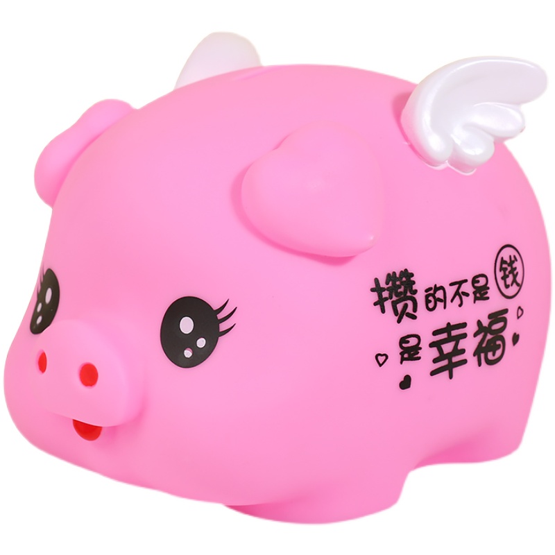 Xin Yuelai 空飛ぶ豚の貯金箱 - 大容量、漫画デザイン