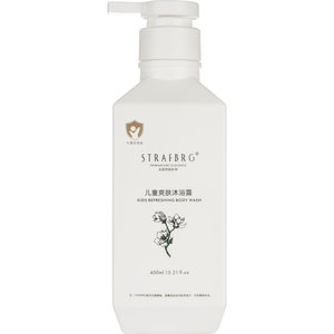 
STRAFBRG Comfortable Baby Shampoo and Bath Set for Children Aged 2-12