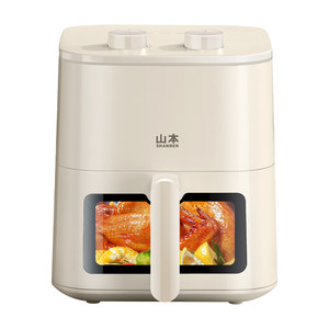 
Yamamoto home air fryer new electric oven large capacity intelligent oil-free small multifunctional fully automatic electric fryer