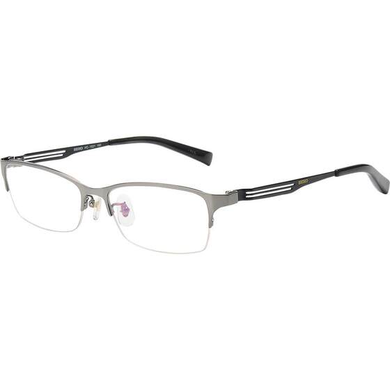 
Japan's Seiko Seiko ultra-light titanium glasses frame business glasses frame myopia men's half frame HC1021