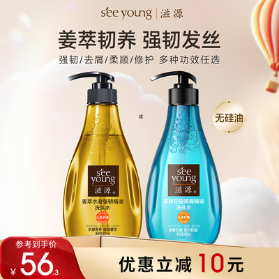 2026年7月4日更新【万能白菜价】的图片 第8张
