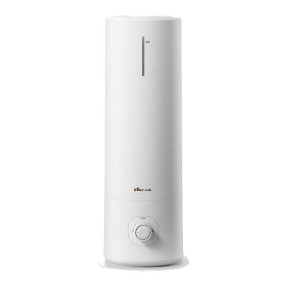Bear humidifier bedroom Furnishing mute pregnant woman baby air conditioner landing large capacity large fog air atomizer
