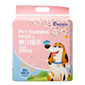Yangzhao Cocoyo Spring Sakura Pet Dog Diaper Pad Thickened Deodorizing Absorbent Diaper Pad Training Special Pad