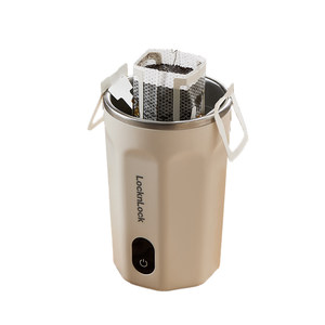 
Lock fully automatic mixing cup electric charging magnetic coffee cup shaker cup soy milk cup milk powder tornado water cup