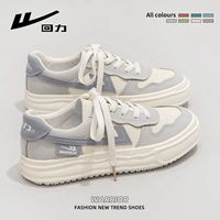 Warrior, универсальная белая обувь для отдыха, кроссовки для школьников, коллекция 2023, осенняя