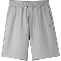 Heilan Home Mountain Is Not High Five Casual Medium Pants Men