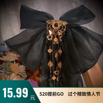 taobao agent Chinese wind Taiyan Beast Fire Feng Laogura Peacock Black Black Corporation Press Gorgeous Disassembly Bow Jacking