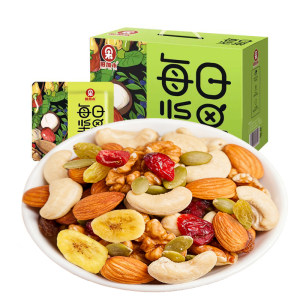 Daily mixed nuts gift box independent small package original dry nuts healthy and nutritious snacks for pregnant women and children