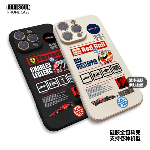 Formula 1 Max Verstappen & Leclerc Phone Cases 14 Phone Cases for iPhone 17, 16, 15, 14 and 13