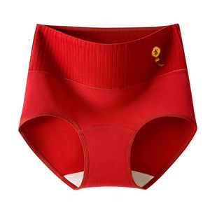 
High-waisted belly-controlling red underwear for women in the Year of the Horse, pure cotton, antibacterial, cotton, Year of the Horse, large size fat mm triangle shorts