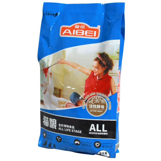 Cat Hee Cat Food 5*0.5kg Natural Fish Full price becomes a cat, cat owner grain
