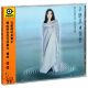 ບັນທຶກຫີນມ້ວນແທ້ Xin Xiaoqi Comprehension 1994 Album CD + Lyrics Book