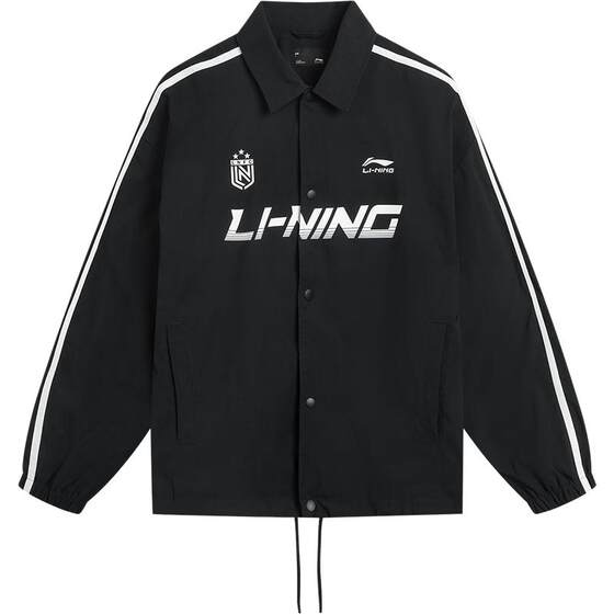
Li Ning Jacket Men's Spring and Autumn New Couple Cardigan American Top Retro Fan Sports Lapel Coach Jacket Women