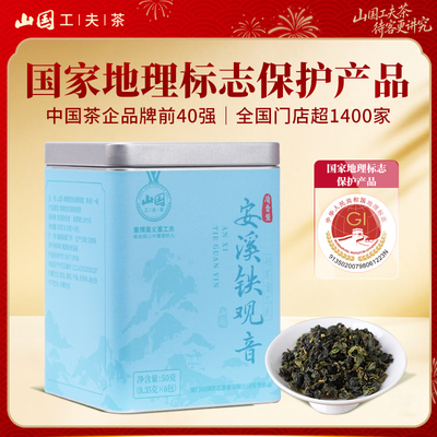 2026年8月17日更新【万能白菜价】的图片 第105张