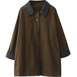 
Produced by Xiaoer [Brussian windbreaker/Oh-stitched cotton/Soft fog washing/Contrast color splicing] for women