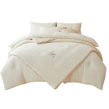 
Red bean soy fiber quilt mother-in-one quilt 2-in-1 zipper