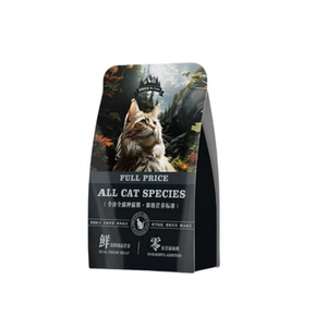 
Small grains of cat food for elderly people are easy to digest. Nutrition, calcium supplementation, weight gain, care for joints, intestines and stomach