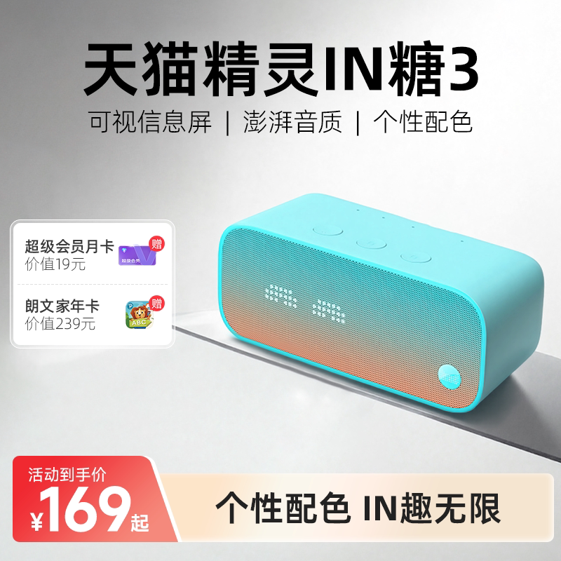 火红六月“618”入手的超值好物