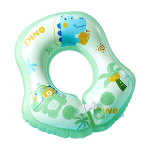 
Children's swimming rings, small-month-aged babies, newborns, children's neck rings, 0-1 to 3 years old, lying and bathing equipment