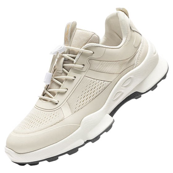 
Bindu Men's Shoes Official Flagship Store 2026 Spring New Men's Casual Sports Shoes Popular Popular Dad Shoes