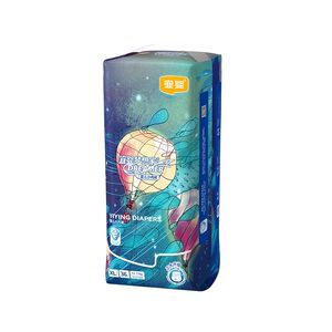 
Yiying New Dreamer Baby Diaper Ultra-Thin Small Underwear Soft Diaper Dry Breathable Baby Pulling Pants