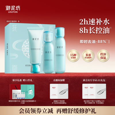 2026年4月23日更新【万能白菜价】的图片 第19张