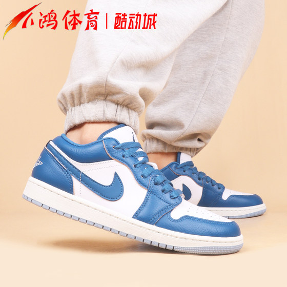 小鸿体育Air Jordan 1 Low AJ1工业蓝白低帮复古篮球鞋FN5214-141