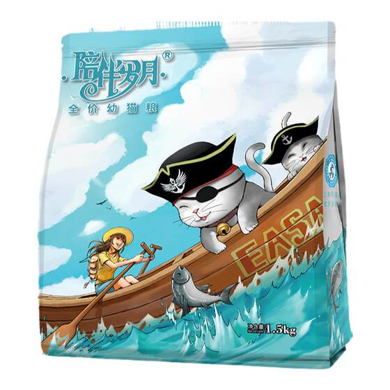 
Isa Accompaniment Years Series Grain-free Cat Food 1.5kg 3*0.5kg Full-stage Adult Cat Kittens Increase Nutritional Cat Food