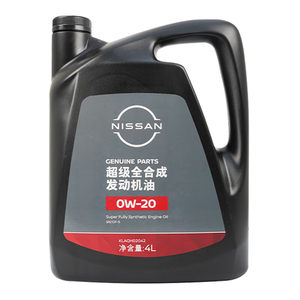 
Nissan original engine oil 0W-20 fully synthetic Sylphy Qashqai Venucia Qijun Teana Tiida Sunshine Liwei Bluebird