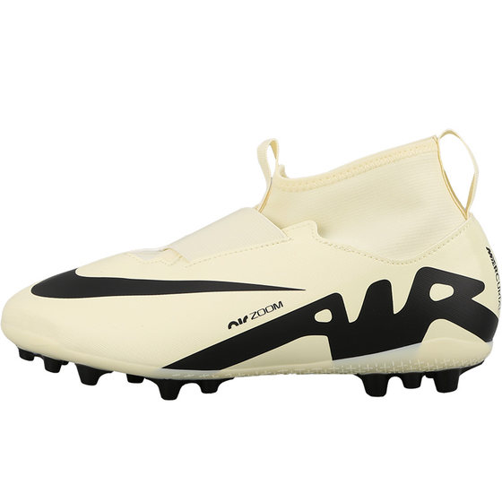 
NIKE Nike Assassin 15 Legend 10 Student Children's TF Broken Nail AG Short Nail GX Dark Sport Football Shoes Men and Women