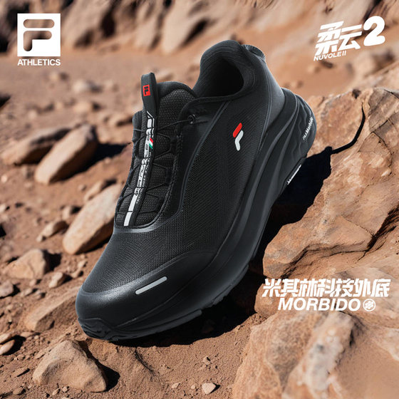 FILA 斐乐路跑鞋男鞋BOA NUVOLE2+柔云2024冬季新款专业跑步鞋黑