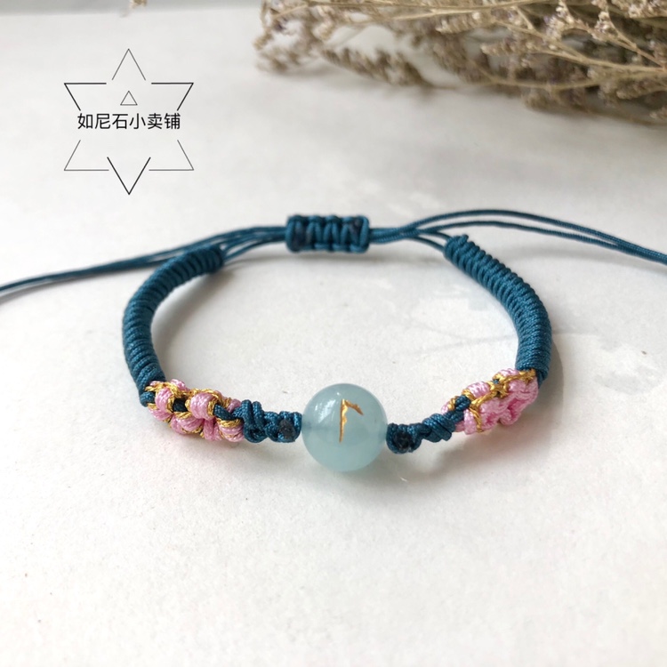 New Haraza Crystal Weaving Bracelets Handmade Carving Patterns Valentine's Day Gifts Give Girlfriend ()