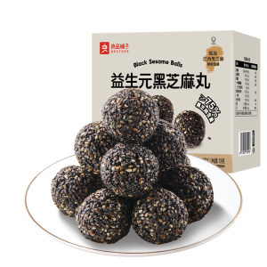
Bestore Prebiotics Healthy Black Sesame Pills Leisure Snacks Office Independent Small Packaging High Calcium for Pregnant Women